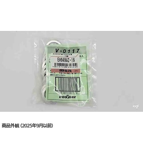 28.0x20.0x2.5mm ドレンパ