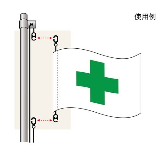 スイブルフック SBF−1 亜鉛ダイカス