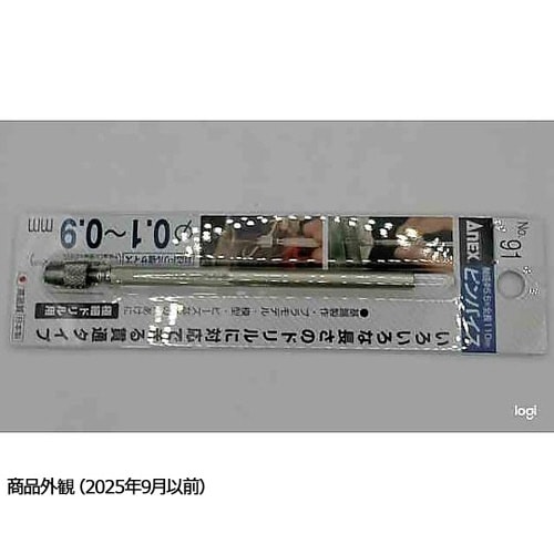 0.1−0.9mm ピンバイス(貫通式)