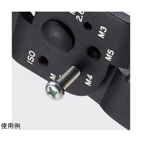 電装圧着工具 FK4A