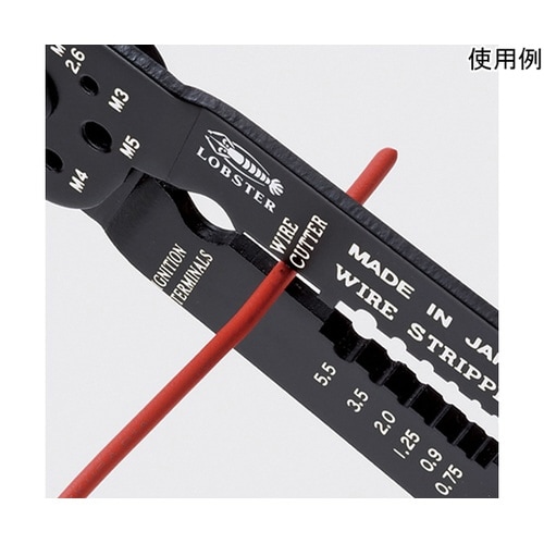 電装圧着工具 FK4A