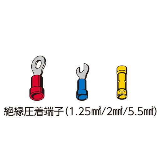 電装圧着工具 FK4A