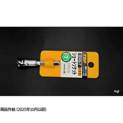 7mm 電ドルソケット(ショート) EA6