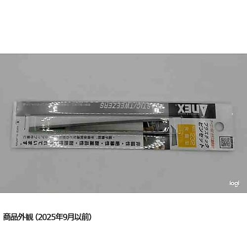 120mm 精密ピンセット(プラスティッ