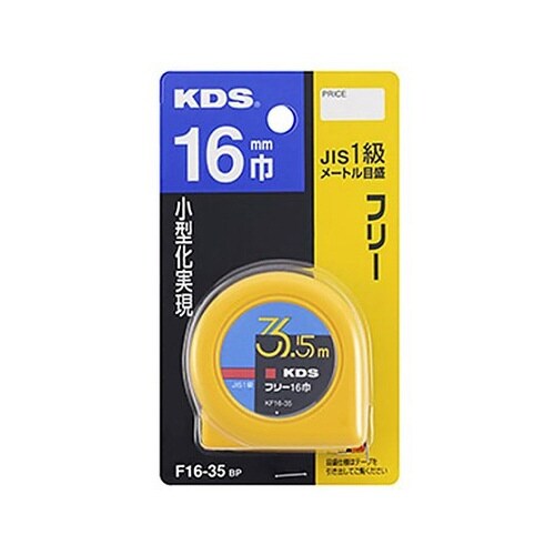 16mmx3.5m メジャー EA720