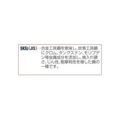 M4,M5,M6/3本組 タップ(六角軸