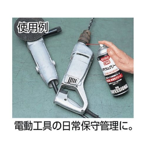 NO1415リチウムグリース430ml