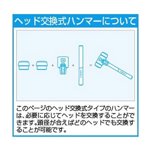 540g/φ33x280mm ソフトハン