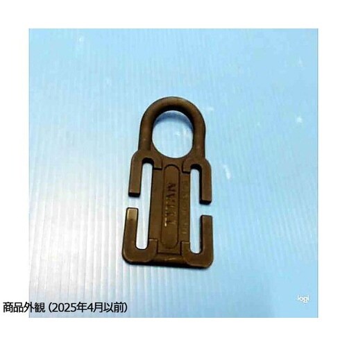 ハーネス用休止フック掛け ブラック HP