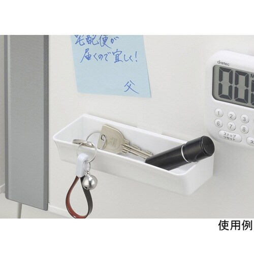 マグネットトレー ホワイト #5091