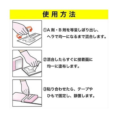CA−185ハイスーパー5 25gセット