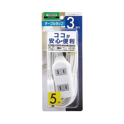 AC125V/15Ax 5m 延長コー