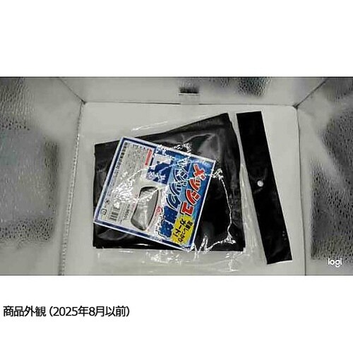 9659L メッシュマジック脚絆 L