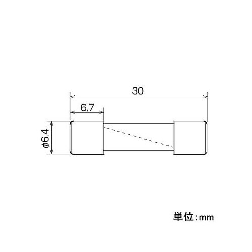 250Vx 15A/φ 6.4mm 管ヒ