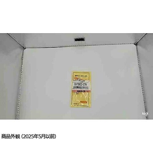 250Vx 15A/φ 6.4mm 管ヒ