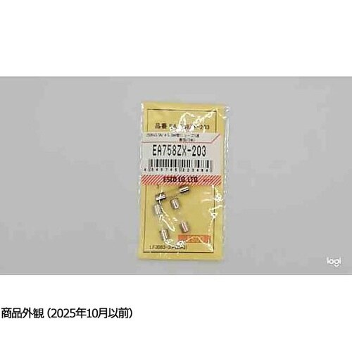250Vx3.0A/φ5.2mm 管ヒュ