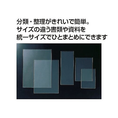 A6/151x110mm クリアポケット