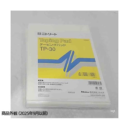 テーピングパット(5mm・10mm・15