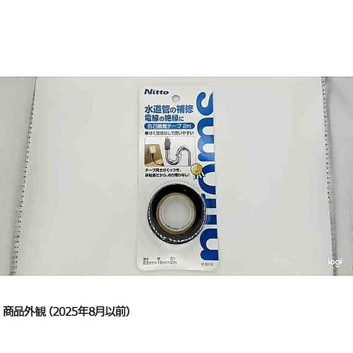 自己融着テープ M5010