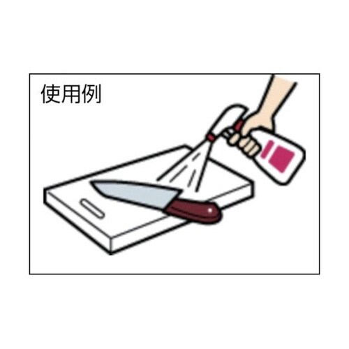 53044 薬液専用詰替容器500ml用