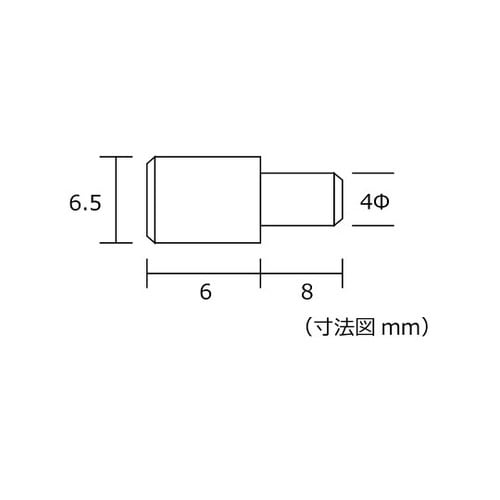 ML527 差込ダボ(クローム) 4mm