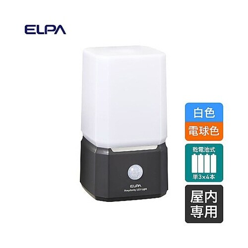 HLH−2204 もてなしライト