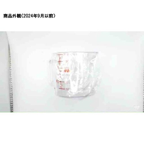 計量カップクリアー #1103