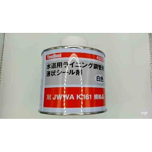 給水・給湯・水道配管シール剤 500g