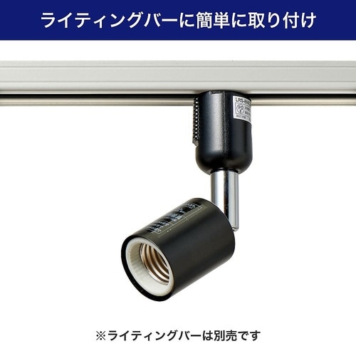 LRS−BNE26C(BK) ライト