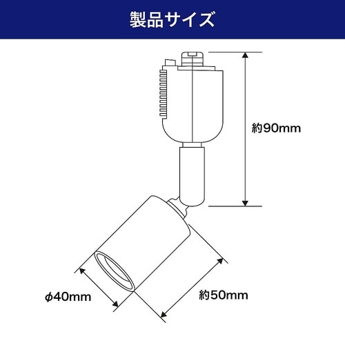 LRS−BNE26C(BK) ライト