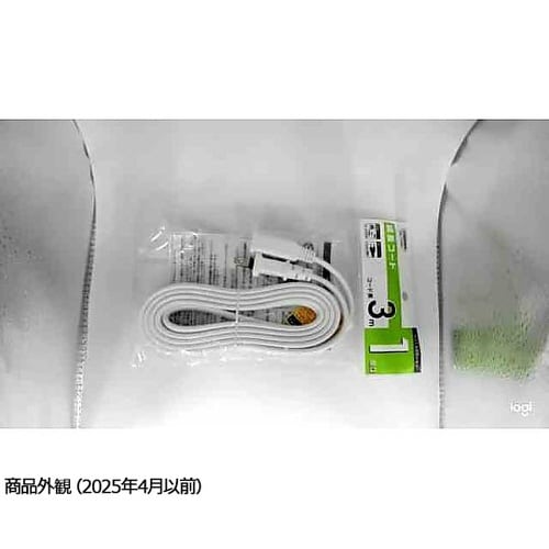 延長コード1個口3mホワイト HSL10