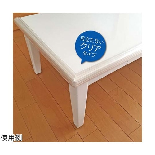 チューブクッション 1.2m クリア B