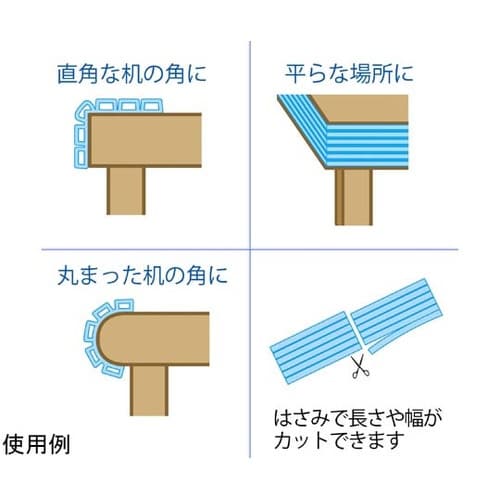 チューブクッション 1.2m クリア B