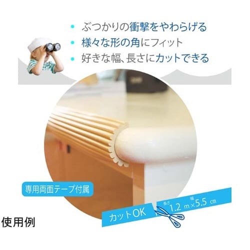 ウェーブクッション ベージュ BS48