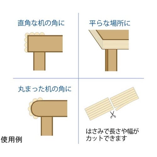 ウェーブクッション ベージュ BS48