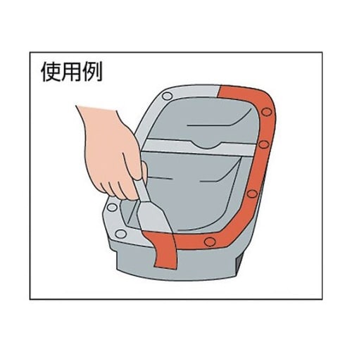 ガスケットリムーバー 420ml 塩素フ