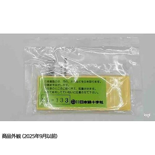 233133 ヘルメット用ステッカー