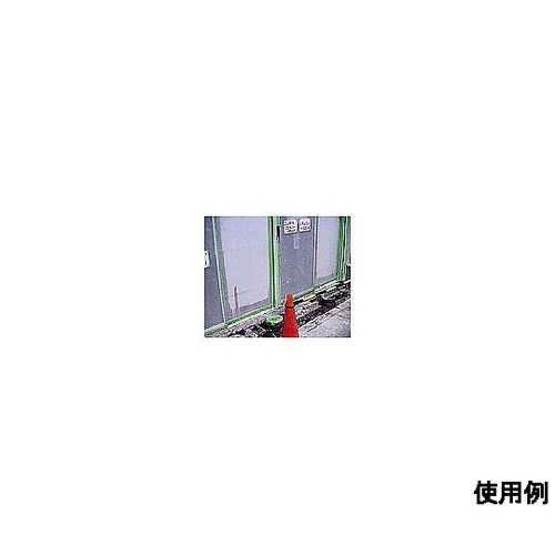 50mmx25m 養生テープ(グリーン)