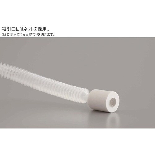 H−500Y キャニオンスプレー