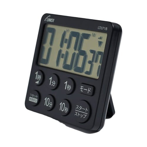 リンクシー 大画面タイマー LT071B