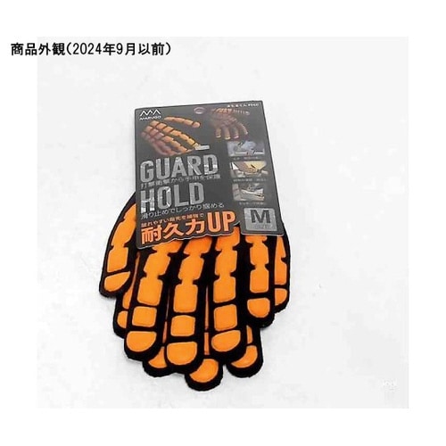 手甲保護手袋まもるくん M #960