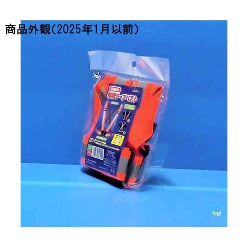 8270 伸縮安全テープベスト 蛍光橙