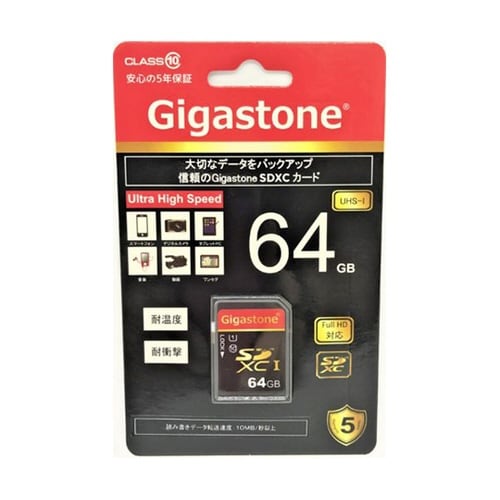 GJSX/64U SDカード 64GB