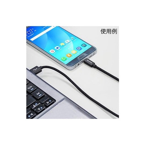 GJC−12CBK Type−Cケーブル