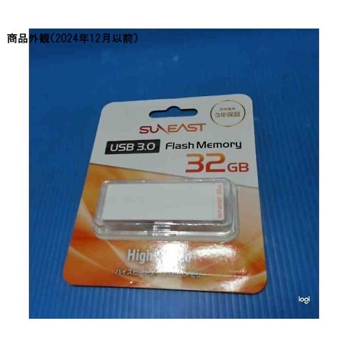 SEUSB3.0032GBHS1 USB