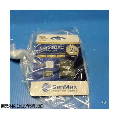 microSDメモリーカード(Profe