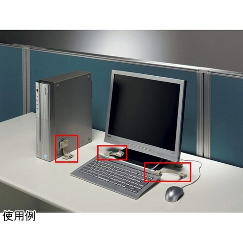 セフティ−ファスナーサムロックRT200