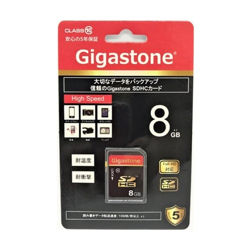 11B1404 SDカード 8GB