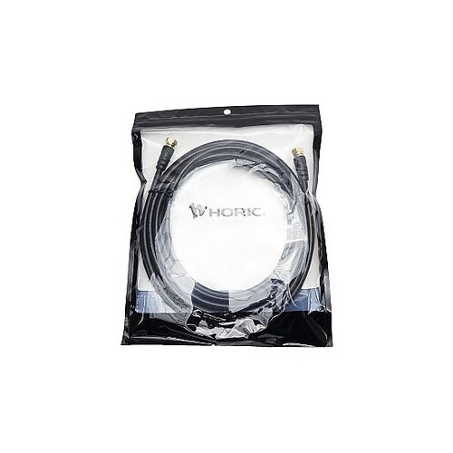 ケーブル 5.0m 黒 両側F型ネジ式