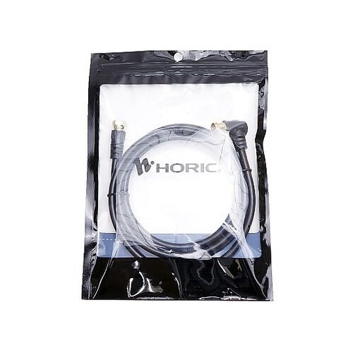 ケーブル 1.5m 黒 F型差込式ネジ式